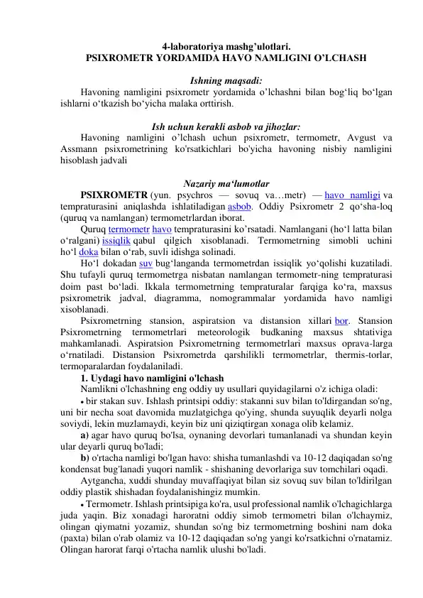 Psixrometr yordamida havo namligini o’lchash