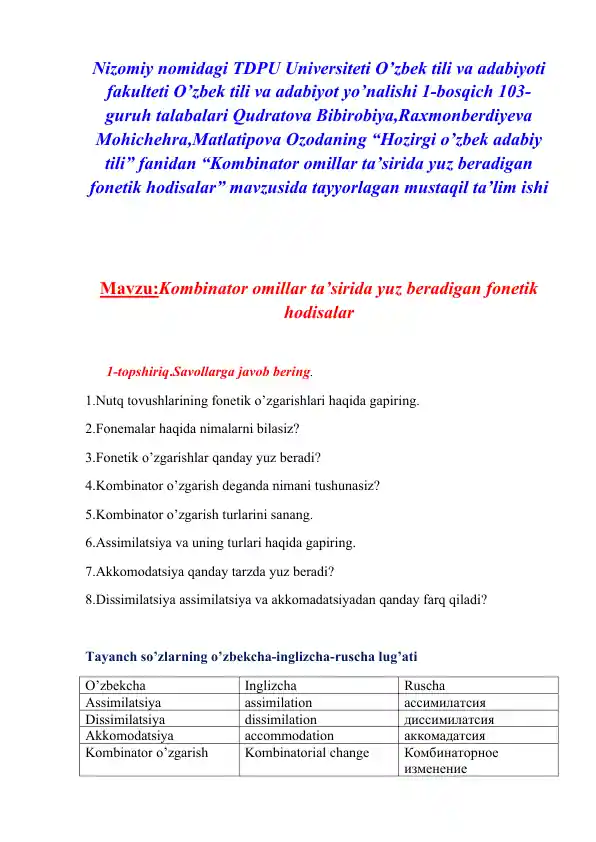Kombinator omillar ta’sirida yuz beradigan fonetik hodisalar