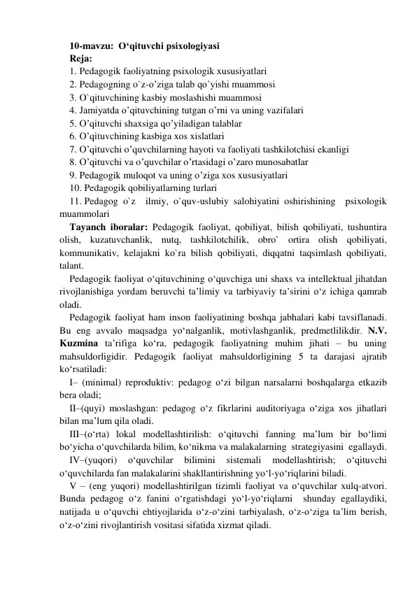 O‘qituvchi psixologiyasi