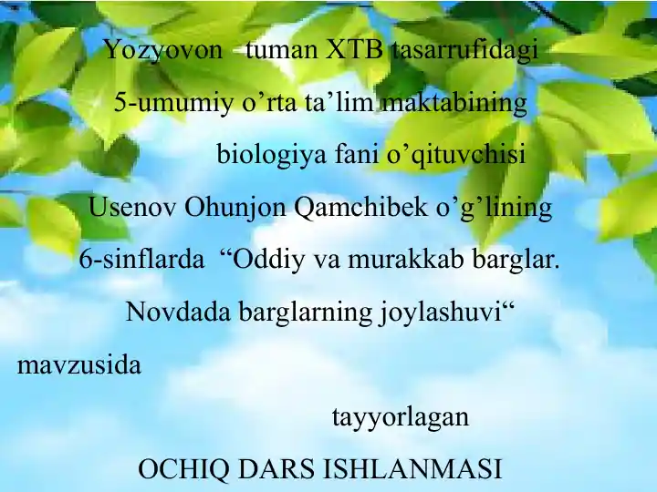 OCHIQ DARS ISHLANMASI