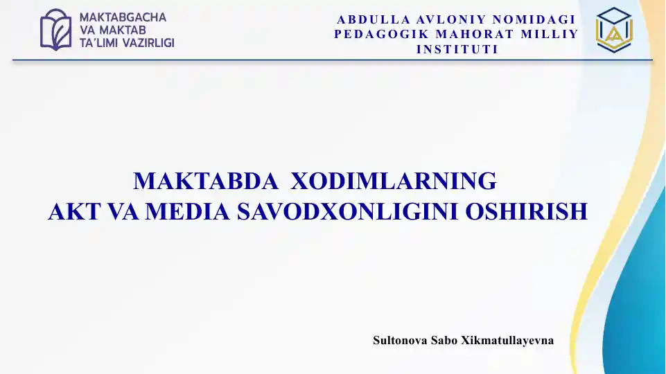Taraqqiyotga erishish uchun bizraqamli bilimlar va axborot texnologiyalari