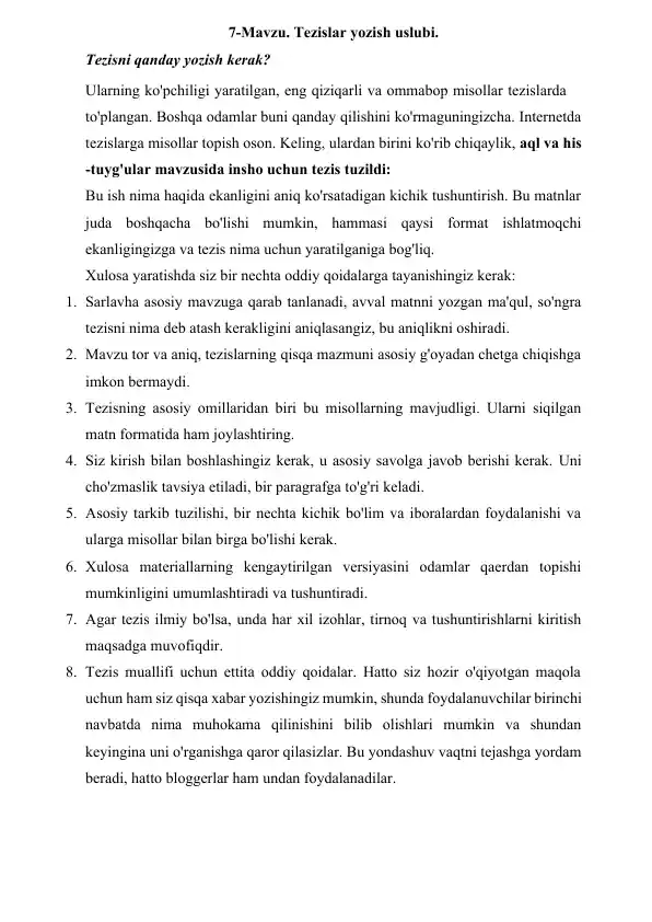 Tezislar yozish uslubi