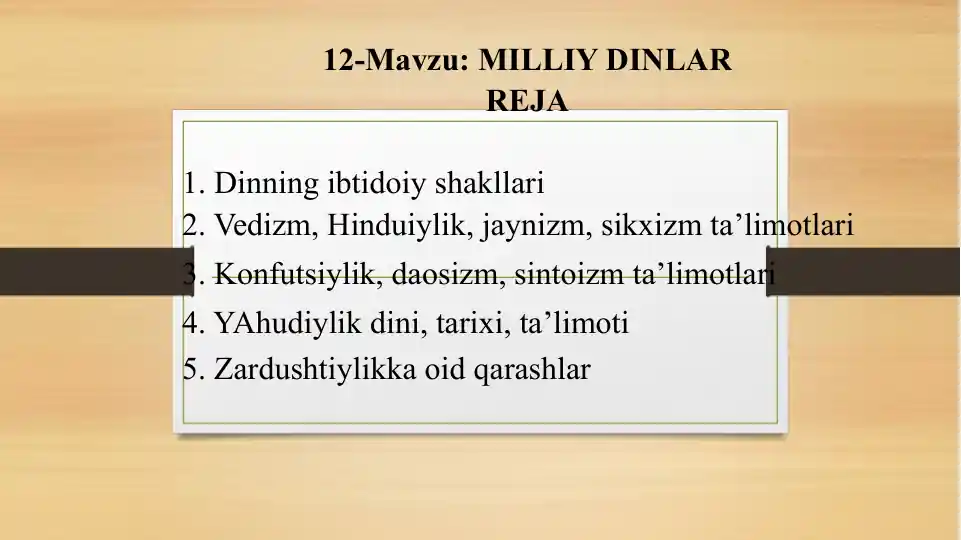 Milliy dinlar