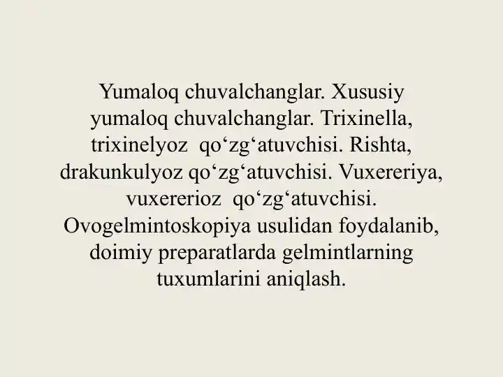 Yumaloq chuvalchanglar