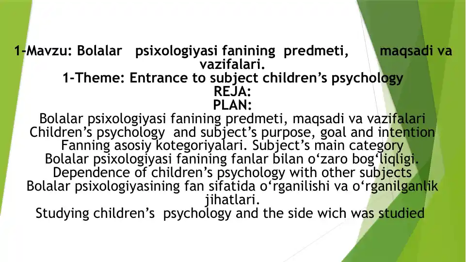 Bolalar psixologiyasi fanining predmeti, maqsadi va vazifalari