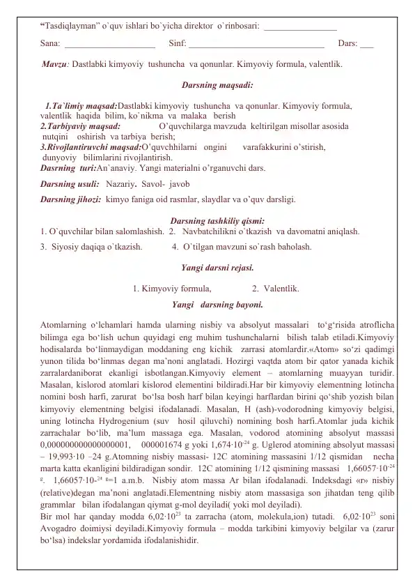 Kimyo faniga oid o‘quv darslik va slaydlar to‘plami