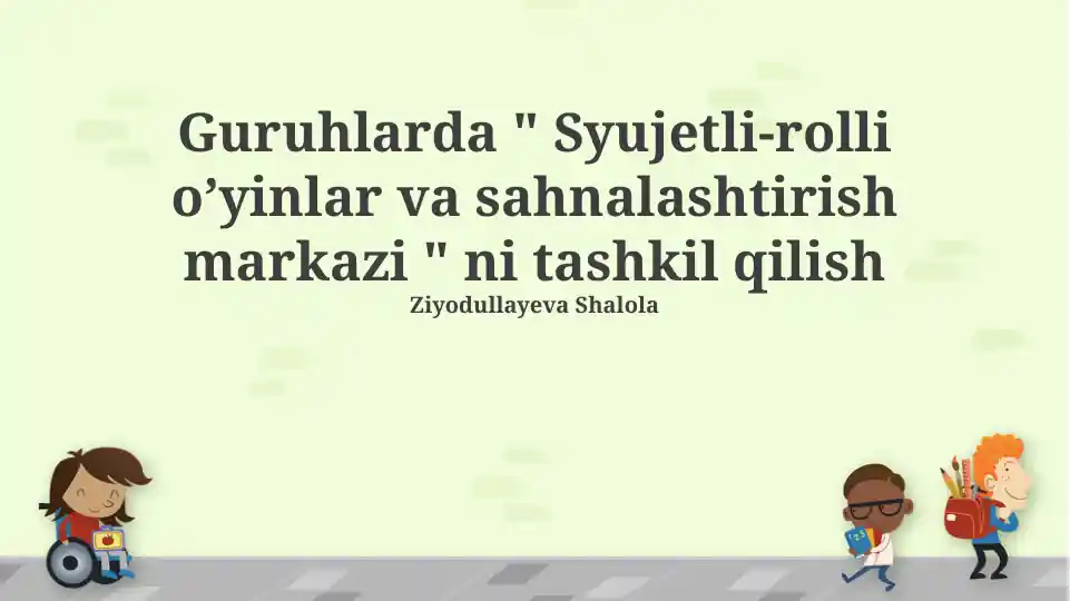 Syujetli Roll O'ynash va Sahnalashtirish Markazi