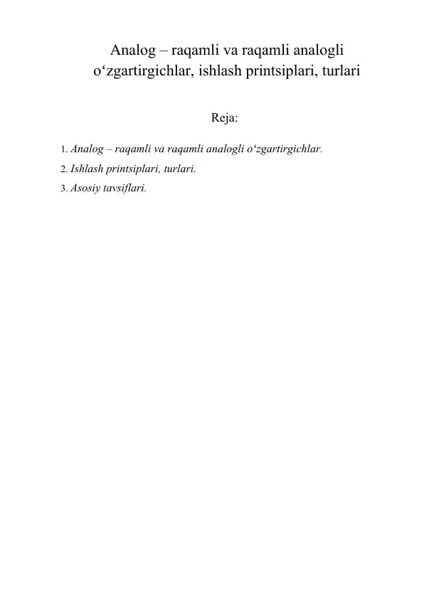 Analog – raqamli va raqamli analogli oʻzgartirgichlar