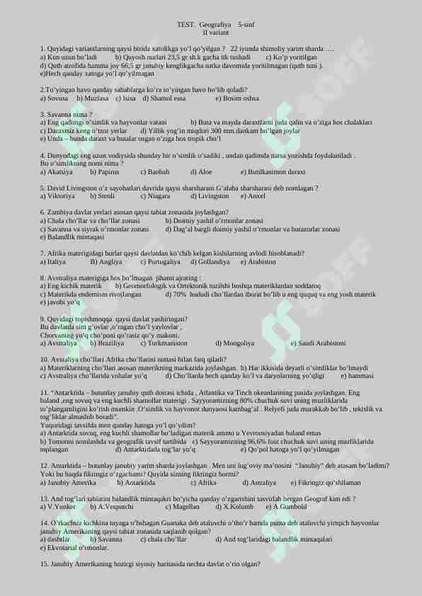5-sinf geografiya test