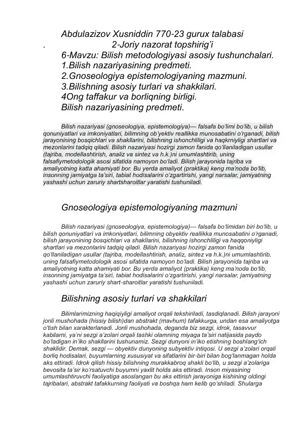 Bilish nazariyasi (gnoseologiya, epistemologiya)