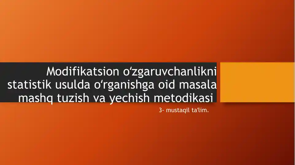 Modifikatsion o‘zgaruvchanlik