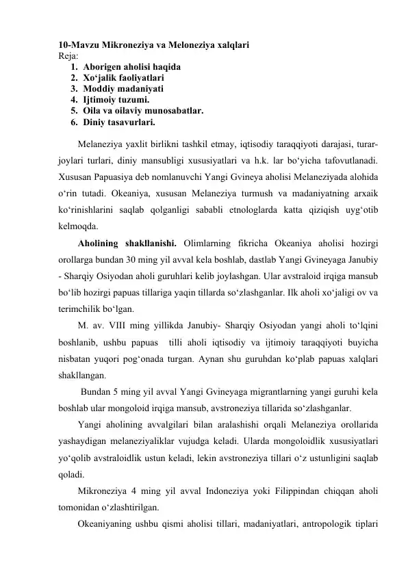 Mikroneziya va Meloneziya xalqlari