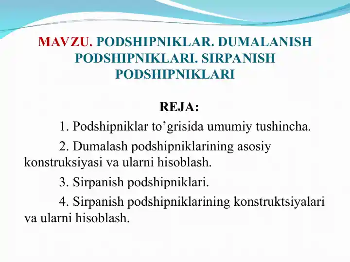 Podshipniklar mavzusidagi mahsulot