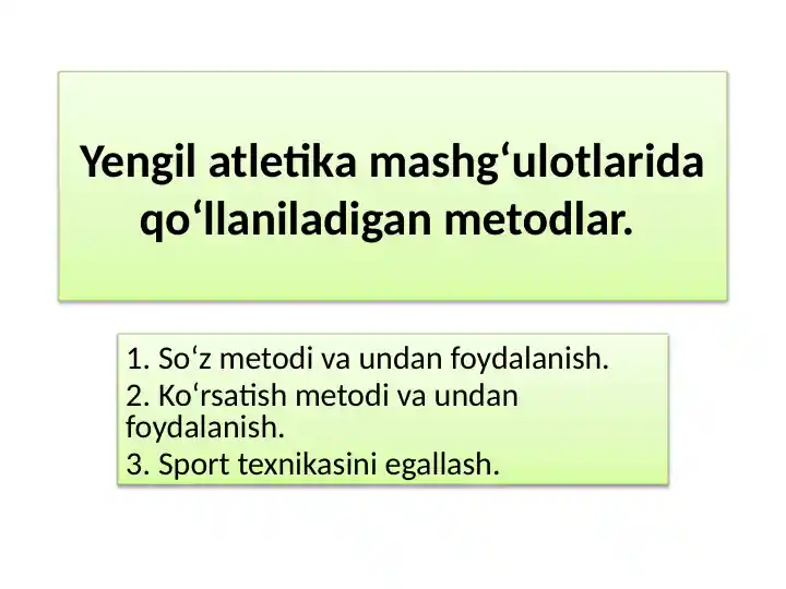 Yengilatletik turlarning texnikasini o‘rgatish va uni takomillashtirish metodikasi