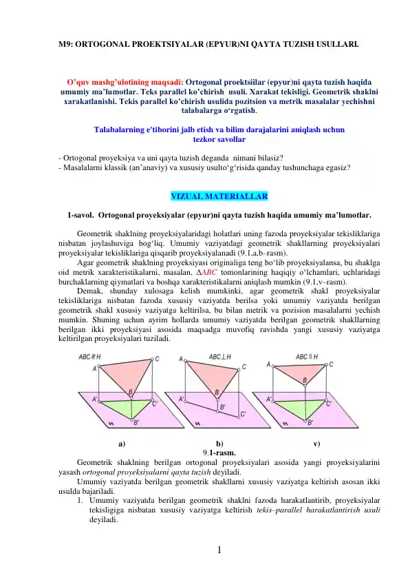Ortogonal Proektsiyalar (Epyur)ni Qayta Tuzish Usullari