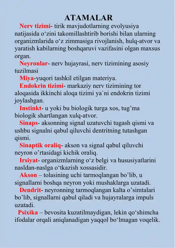 Atamalar