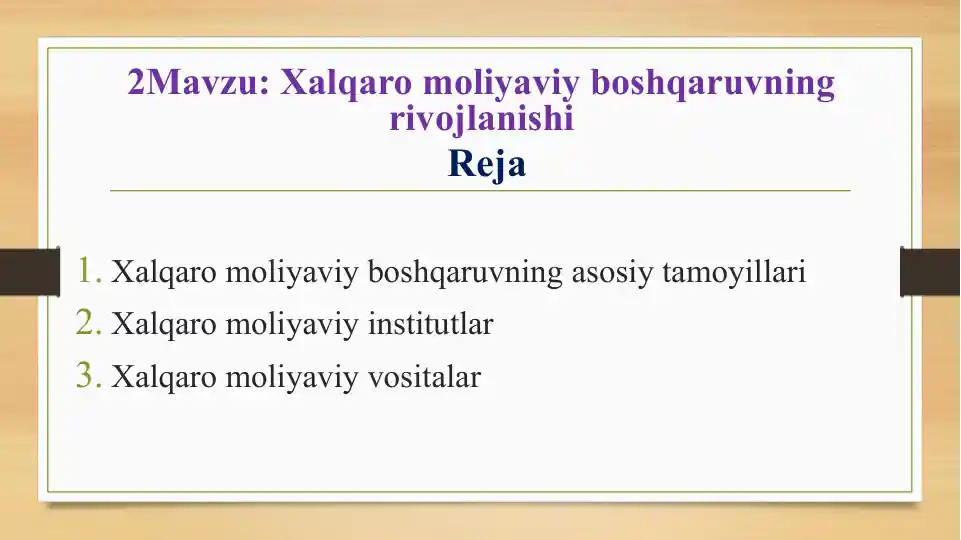 Xalqaro moliyaviy boshqaruvning rivojlanishi