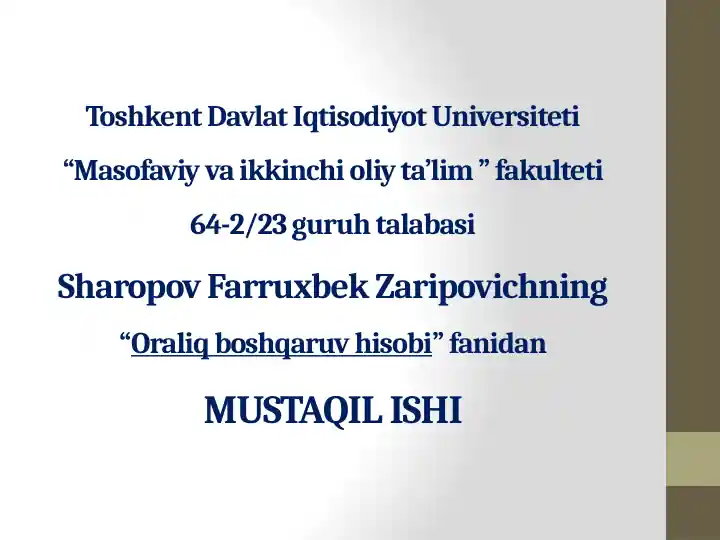 O‘zbekiston Respublikasi Davlat Boshqaruv Hisobi