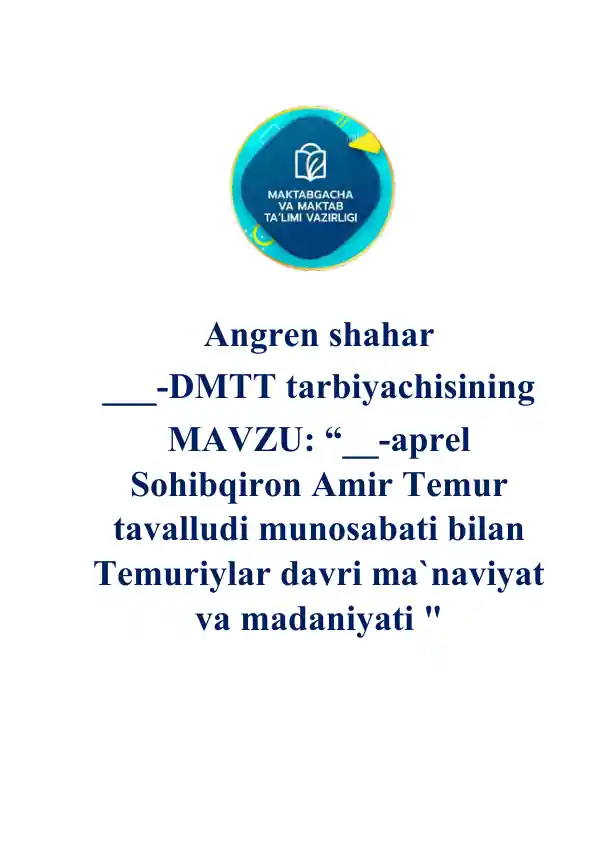 Sohibqiron Amir Temur tavalludi munosabati