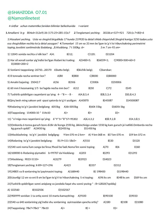 4-sinflar uchun matematika fanidan bilimlar bellashuvida I-variant