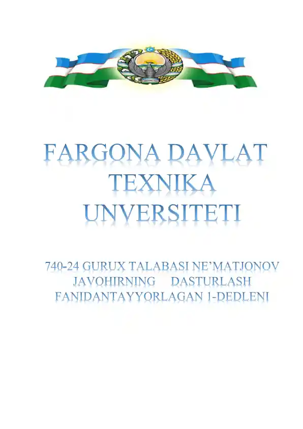 diedline dastur santimetr dyum