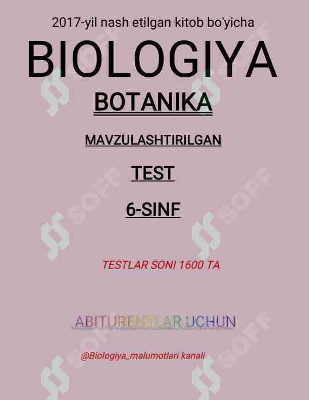 6-sinf botanika mavzulashtirilgan testlar