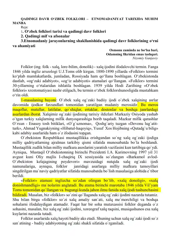 QADIMGI DAVR О‘ZBEK FOLKLORI – ETNOMADANIYAT TARIXIDA MUHIM MANBA