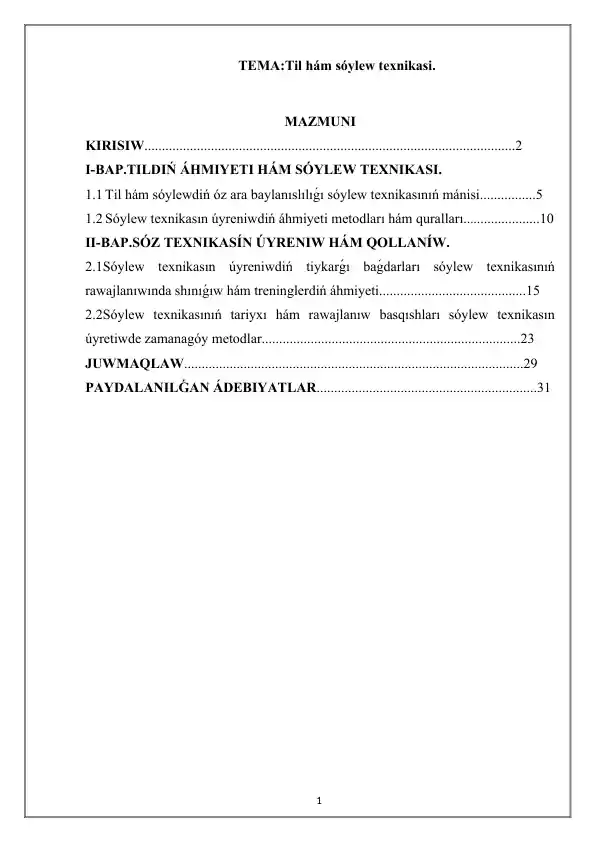 Til hám sóylew texnikasi