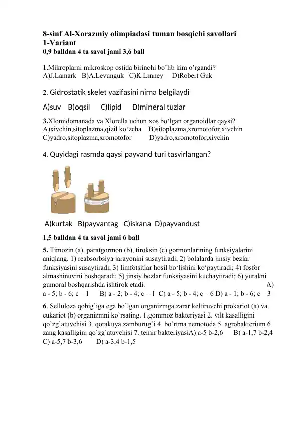8-sinf Al-Xorazmiy olimpiadasi tuman bosqichi savollari