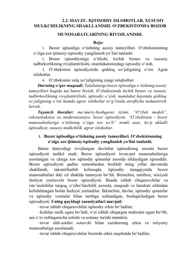 Bozor iqtisodiga o‘tishning asosiy tamoyillari