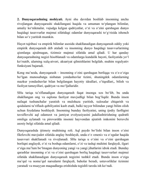 Dunyoqarashning Mohiyati