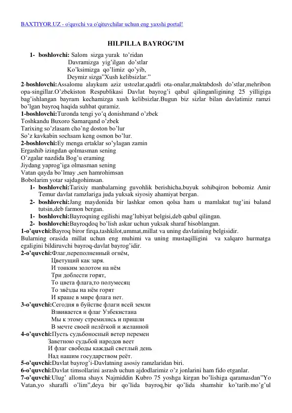 Bayroq haqida suhbat