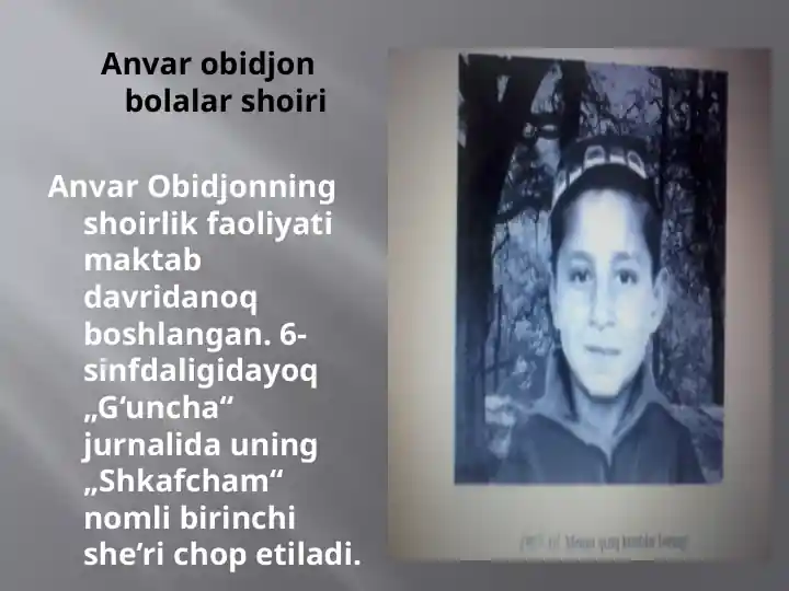 Anvar obidjon bolalar shoiri