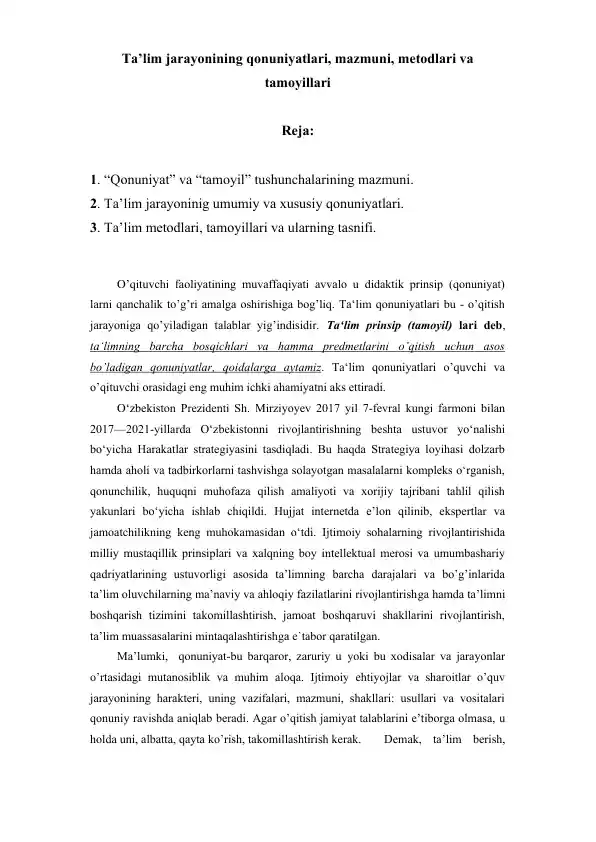 Ta’lim jarayonining qonuniyatlari, mazmuni, metodlari va tamoyillari