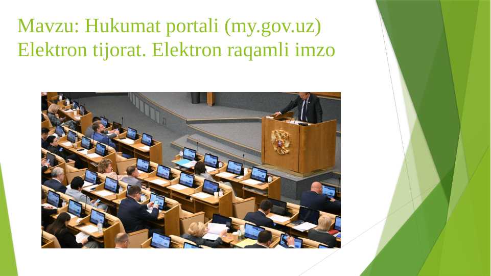 Hukumat portali (my.gov.uz) Elektron tijorat. Elektron raqamli imzo