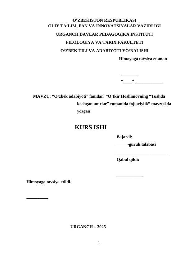 O‘tkir Hoshimovning “Tushda kechgan umrlar