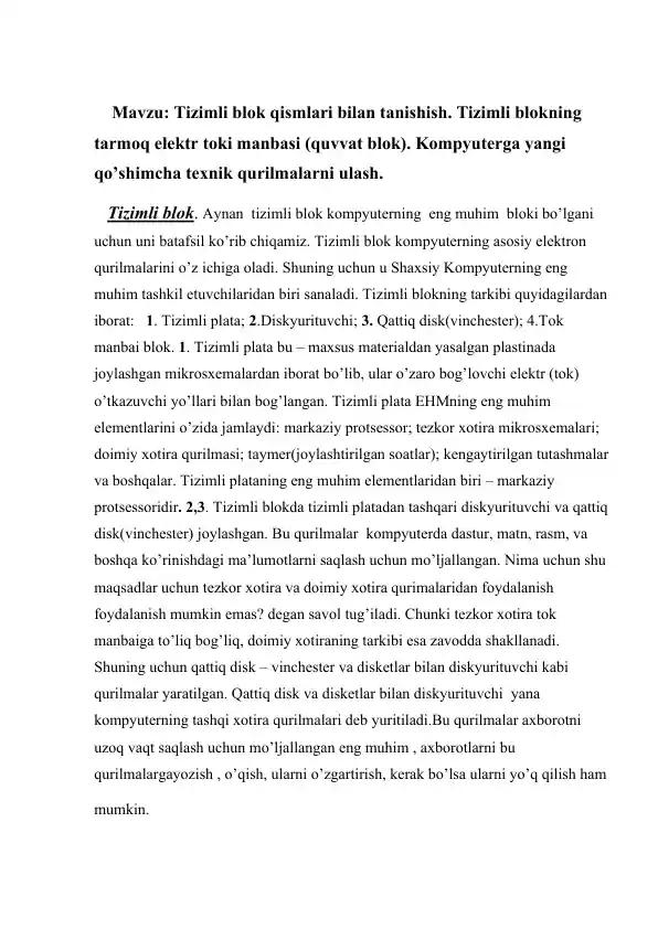 Tizimli blok qismlari bilan tanishish