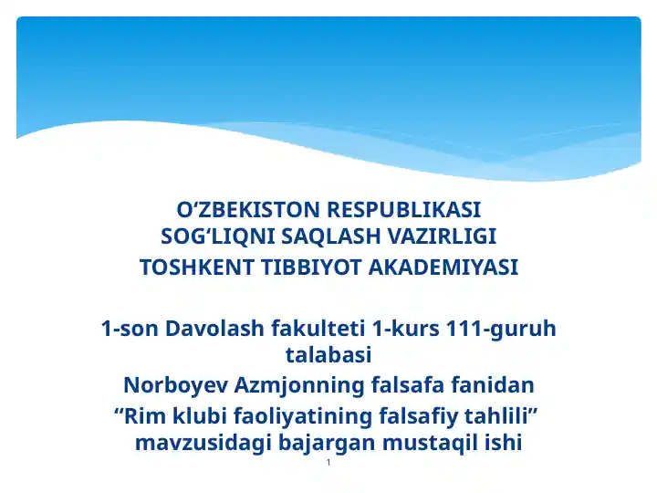 "Rim klubining falsafiy tahlili"