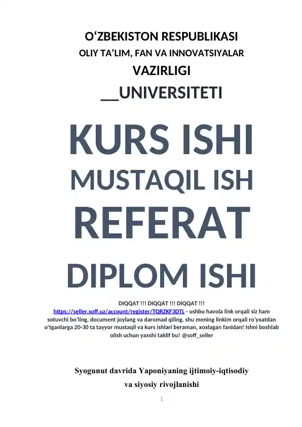 Syogunut davrida Yaponiyaning ijtimoiy-iqtisodiy va siyosiy rivojlanishi