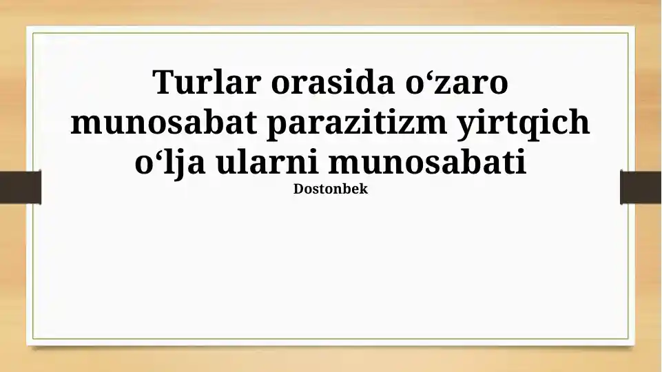 Yirtqichlik munosabatlari va oʻlja-yirtqich munosabatlari