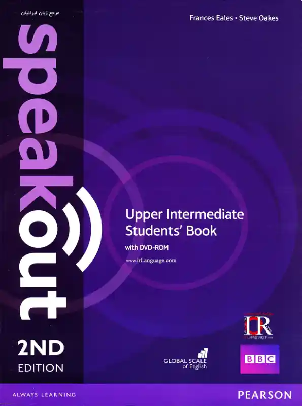 Upper Intermediate Students' Book with DVD-ROM
