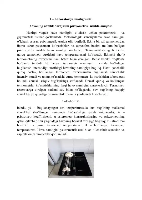 Havo namligini psixrometrik usulda aniqlash