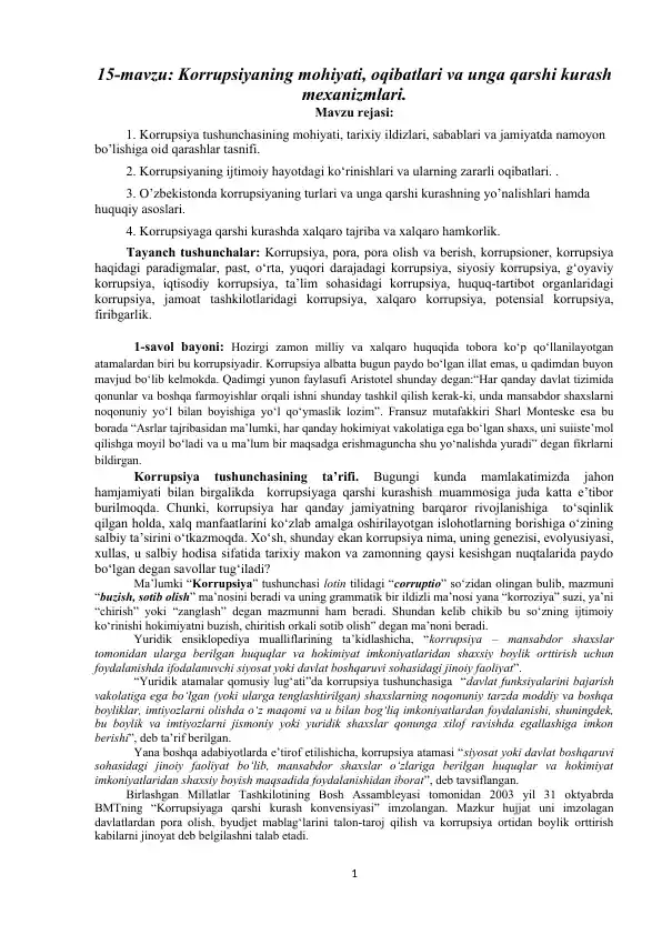 Korrupsiyaning mohiyati, oqibatlari va unga qarshi kurash mexanizmlari