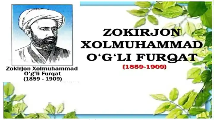 Zokirjon Saisahaniniad