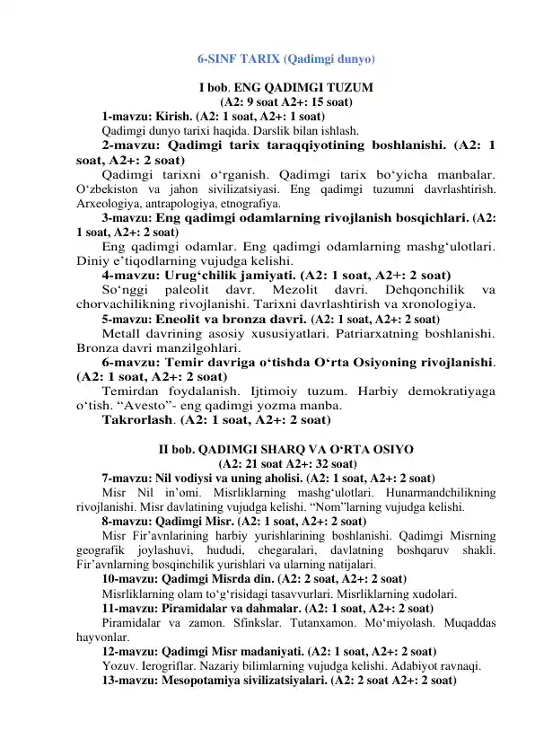 6-SINF TARIX (Qadimgi dunyo)