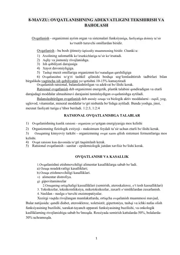 Ovqatlanishning Adekvatligini Tekshirish va Baholash