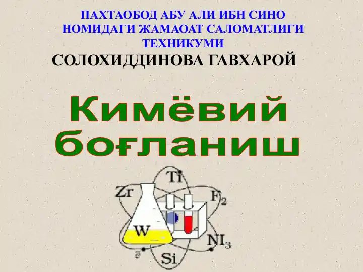 Kimyoviy bog‘ lanish turlari