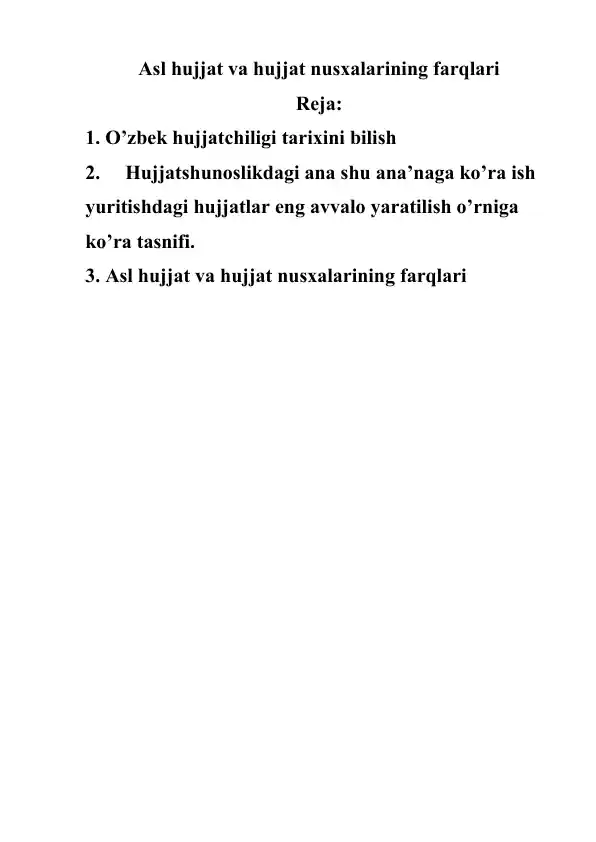 Asl hujjat va hujjat nusxalarining farqlari