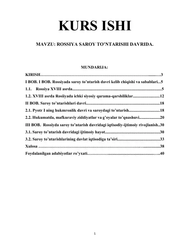 Rossiya saroy to’ntarishi davrida (kurs ishi)