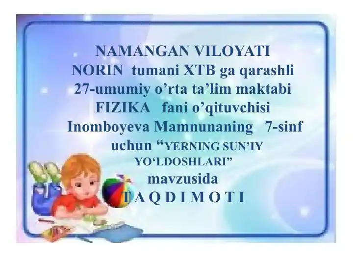 Yerning Sun’iy Yo‘ldoshlari